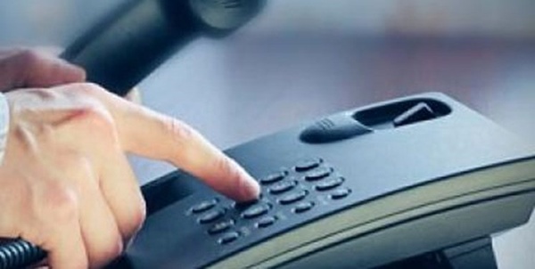 کلاهبرداری تلفنی