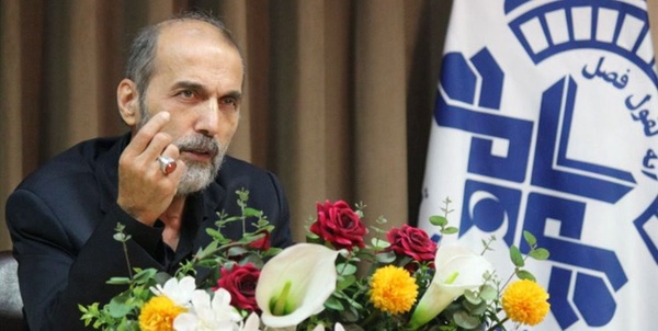 خواجه‌پیری