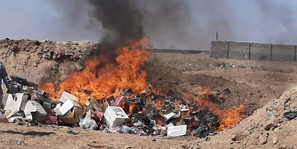 معدوم سازی