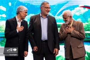 تجلیل از مدال‌آوران بازی‌های آسیایی هانگژو