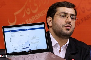 سخنرانی یاسر جبرائیلی معاون آموزش و پژوهش خبرگزاری فارس در نشست  بررسی عملکرد دولت یازدهم
