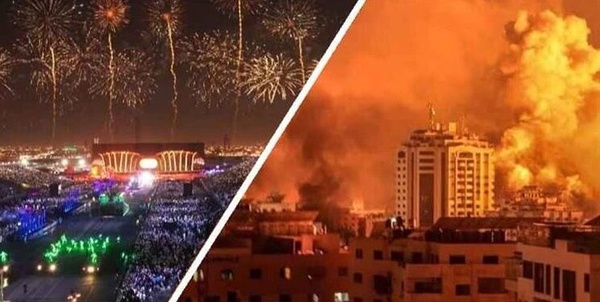 غزه