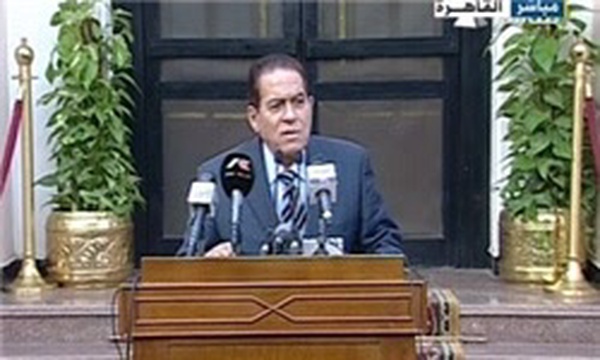 کمال الجنزوری