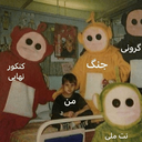 تصویر نمایه‌ی ‌Dead Inside‌