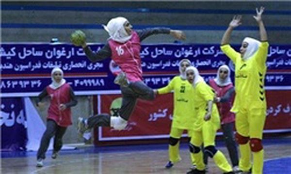 هندبال بانوان
