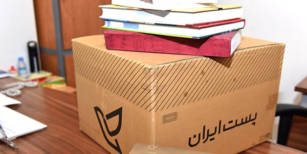 پست کتاب