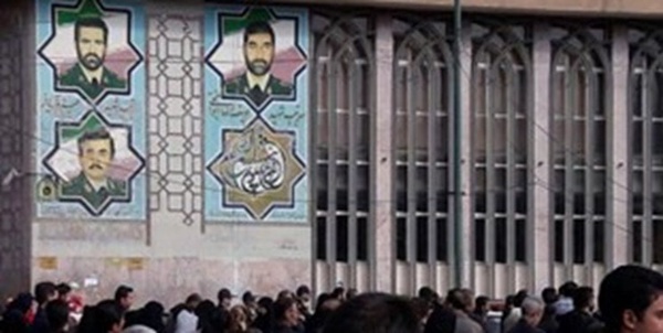 جداره