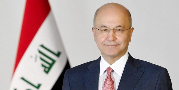 برهم صالح