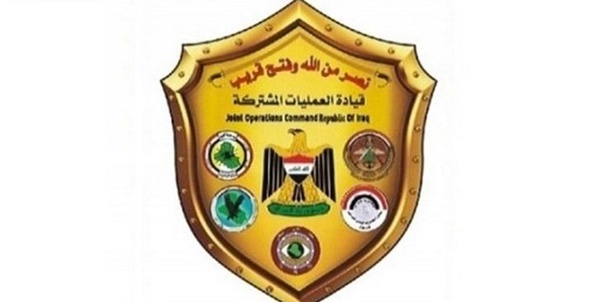 فرماندهی عملیات مشترک