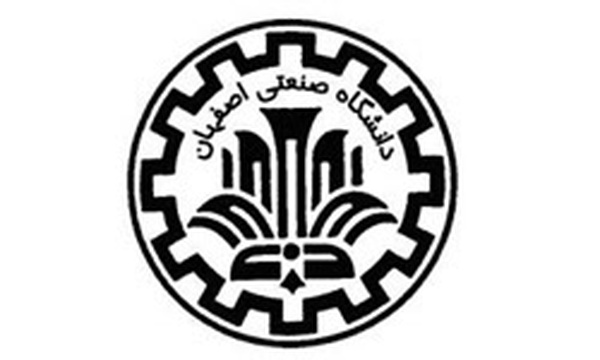 دانشگاه صنعتی اصفهان