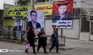 روز سوم تبلیغات نامزد های انتخاباتی مجلس یازدهم در اهواز