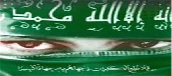 عملیات استشهادی