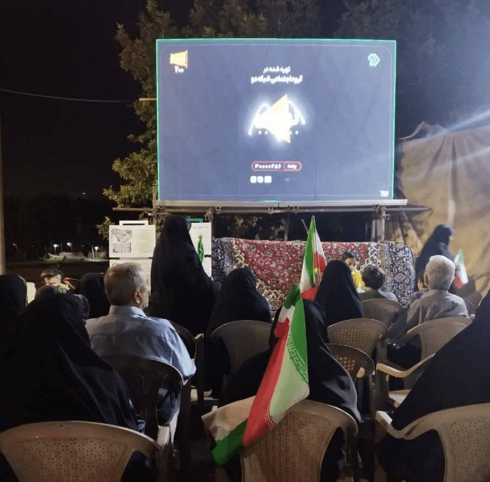 موکب فدائیان ایران در اصفهان