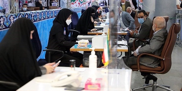 ثبت نام انتخابات