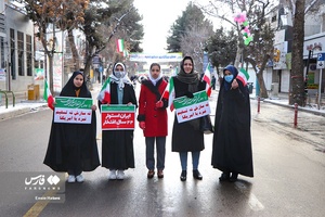 عکس| حاشیه راهپیمایی 22 بهمن