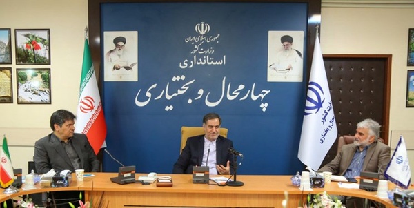 صنایع دستی