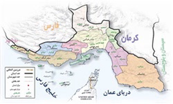 نقشه هرمزگان
