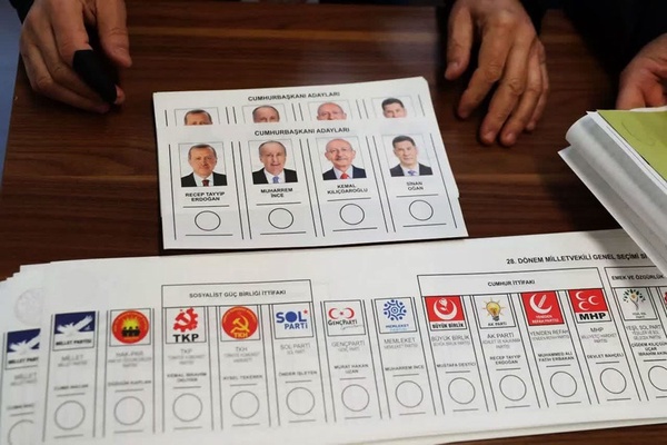 انتخابات ترکیه