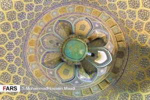 مسجد شیخ لطف‌الله در مدار 360 درجه