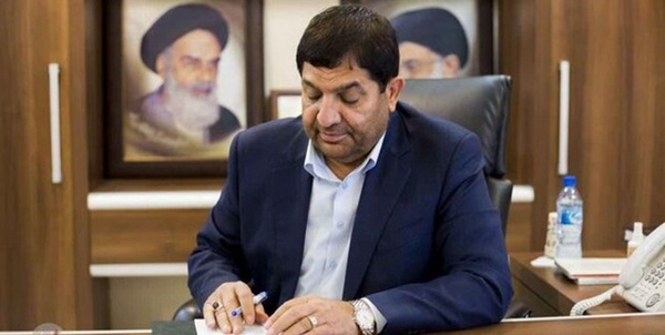 مخبر پیام