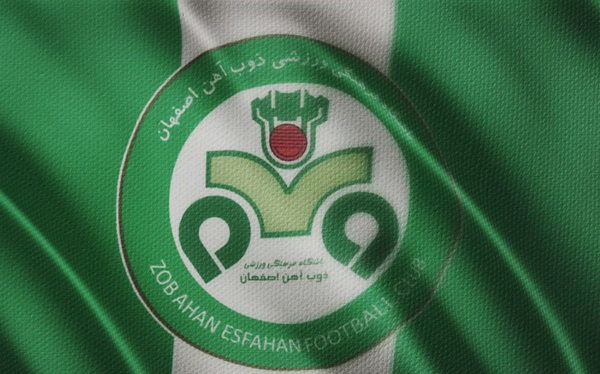 آرم  ذوب آهن