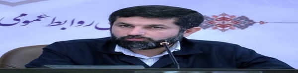 استاندار خوزستان