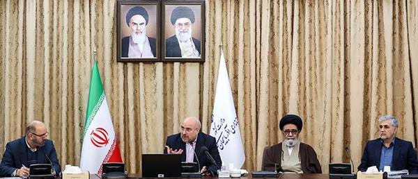 قالیباف - تبریز