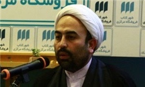 حجت الاسلام محمدرضا زائری