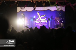 جشن خیابانی «ضیافت علوی»  در اهواز