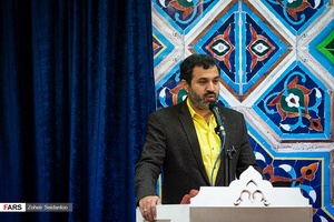 آیین رونمایی کتاب شعر یحیی