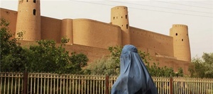 برقع افغانی