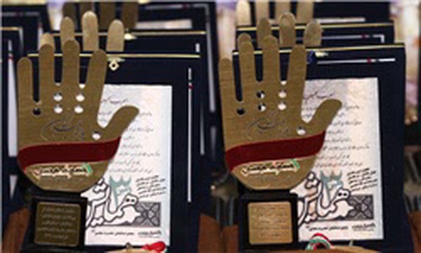 تندیس پیرغلامان
