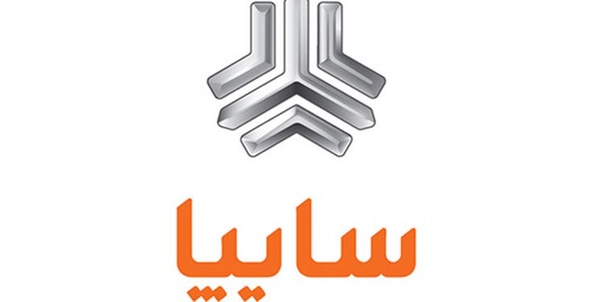 سایپا 