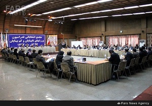  مجمع عمومی فدراسیون ورزشهای نابینایان وکم بینایان