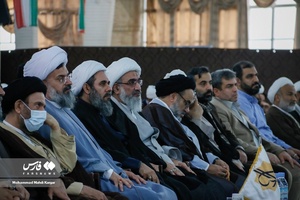 نهمین کنگره علمی پژوهشی علامه بلادی بوشهری