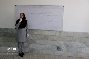 8 مهر ماه «روز جهانی ناشنوایان»