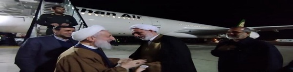 کرمان
