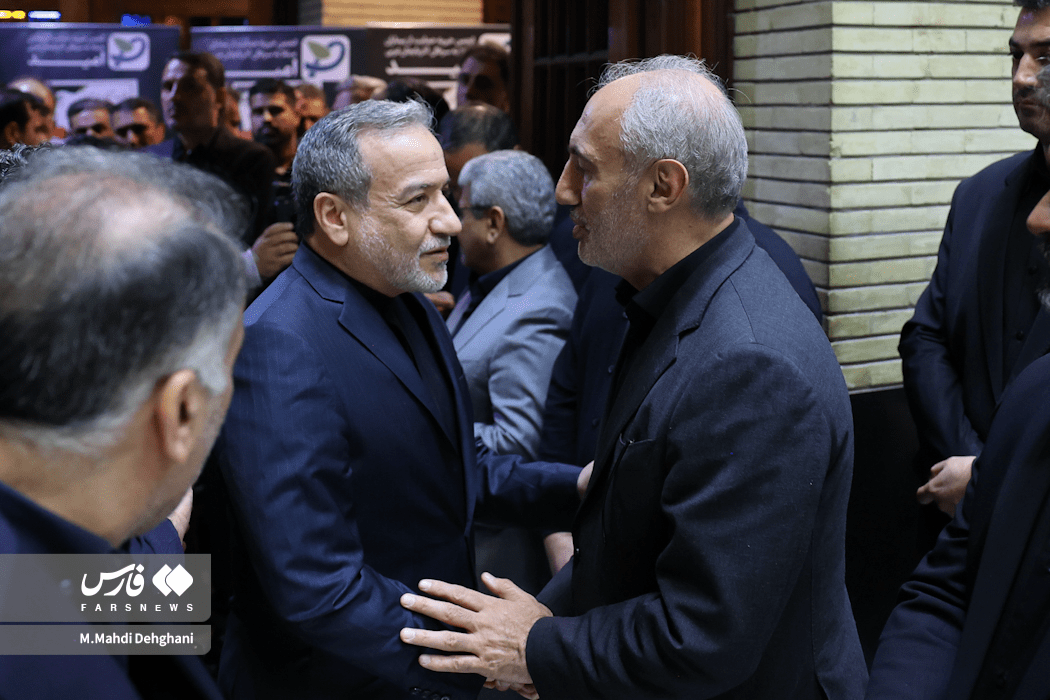 مراسم ترحیم مادر رئیس سازمان برنامه و بودجه