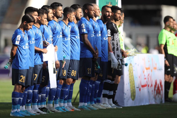 استقلال