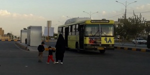 اتوبوس