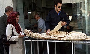 نانوایی