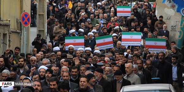 راهپیمایی