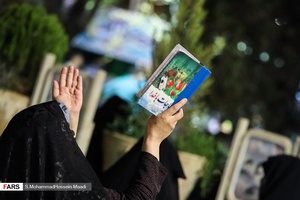 احیای شب بیست و یکم ماه رمضان در اصفهان
