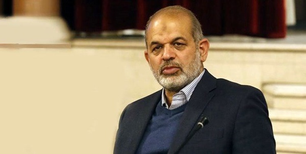وحیدی
