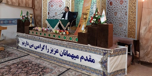 قوام2