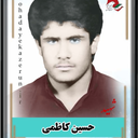 تصویر نمایه‌ی ‌شهید حسین کاظمی‌