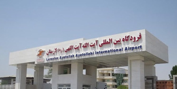  فرودگاه لارستان