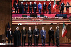 مراسم انتخاب پنجمین پایتخت کتاب ایران