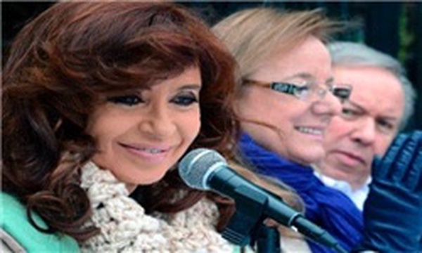 آرژانتین
