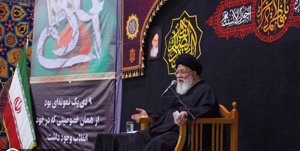علم الهدی